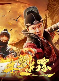 精品一区二区国语对白